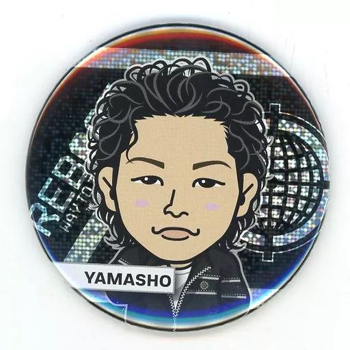 山本彰吾75mm缶バッジ 中古】バッジ・ピンズ 山本彰吾 75mm缶バッジ ツアージャージ ver