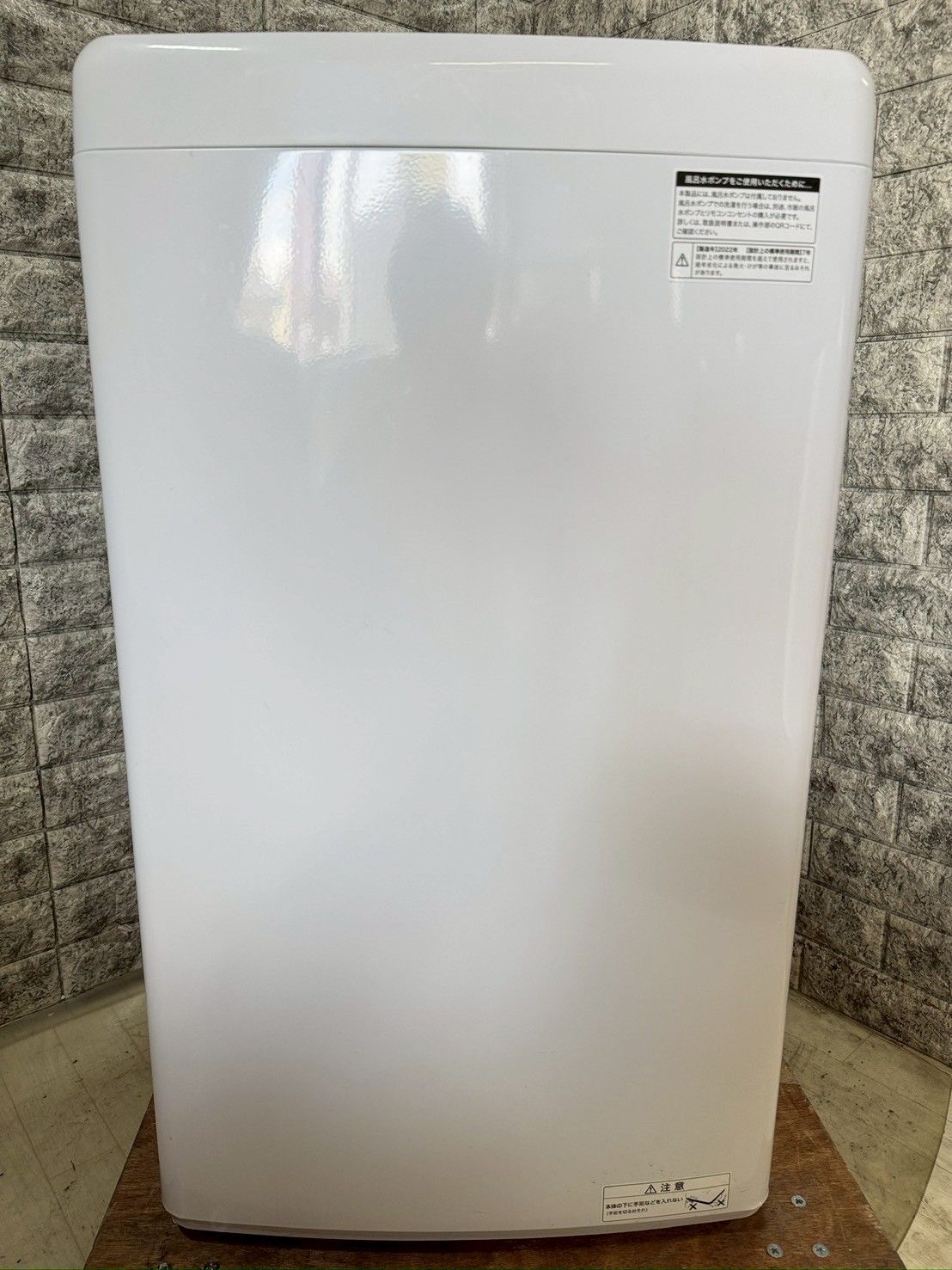 美品】大阪送料無料☆3か月保障付き☆洗濯機☆ハイアール☆4.5kg☆2022 