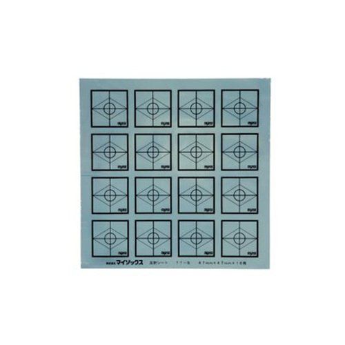 マイゾックス 反射シート(47mm×47mm×16枚) TT-S
