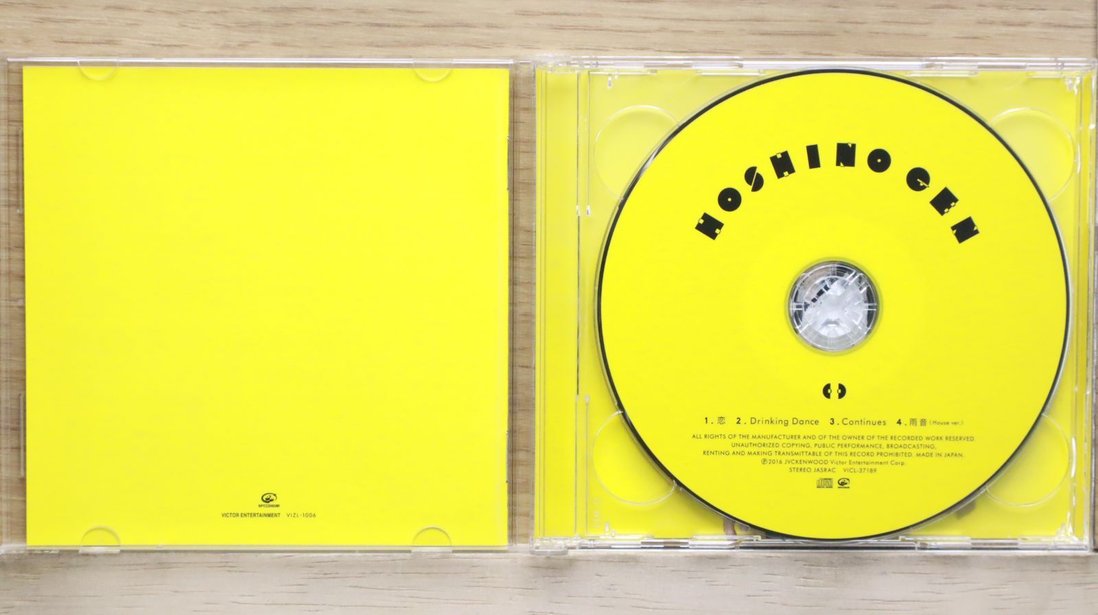 恋の炎　Hilcrhyme CD DVD 初回　ライブ　美品　シングル Hilcrhyme、1年ぶりシングル「恋の炎」＆初のアーティストブック