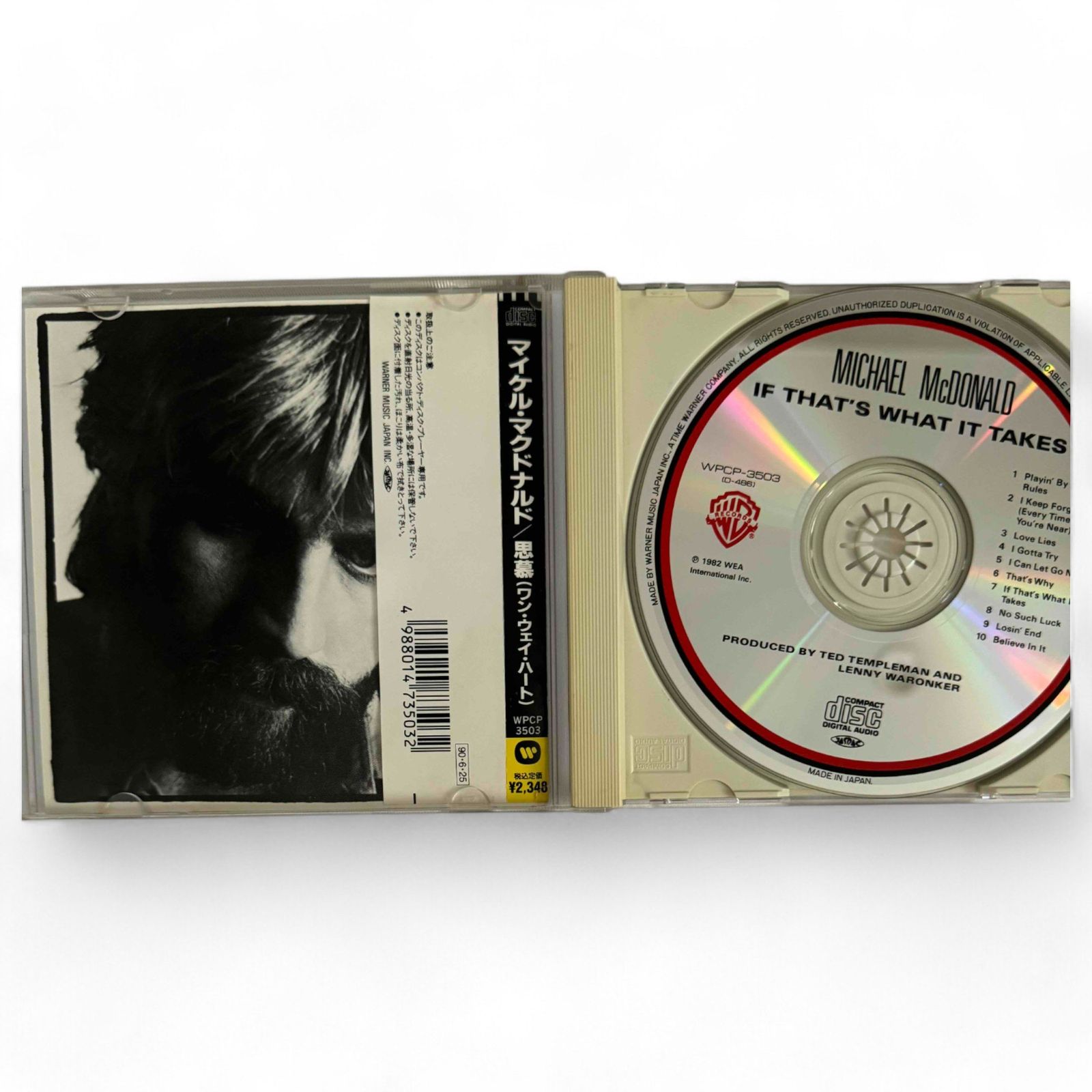 □ 国内盤 帯付 AOR マイケル・マクドナルド 思慕 ワン・ウェイ・ハート Michael McDonald CD レア廃盤 210-41 -  メルカリ