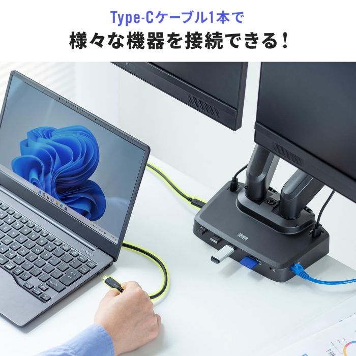 【新品・2営業日で発送】SANWASUPPLY サンワサプライ CRLACDK2402BK USB-C オス→メス カードスロットx2 ／ HDMIx2 ／ LAN ／ φ3.5mm ／ U...