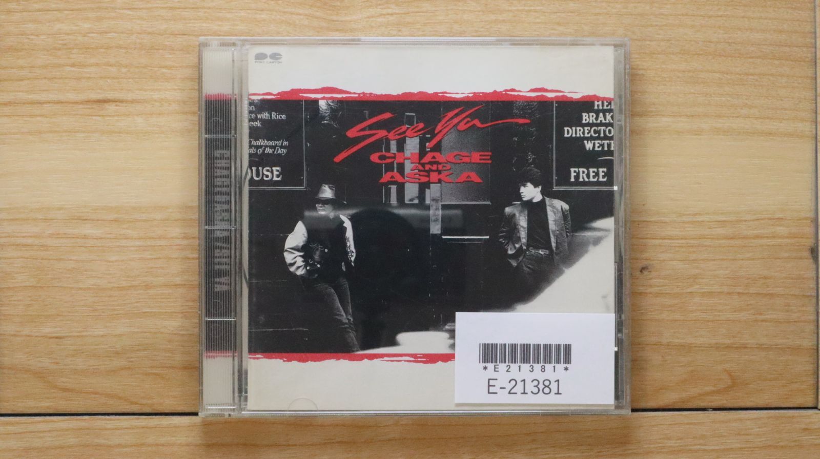 国内盤CD☆チャゲ&飛鳥/CHAGE and ASKA□ SEE YA 【PCCA00113