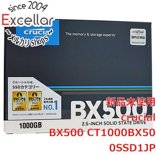 bn:2] crucial 2.5インチ 内蔵型 SSD BX500 CT1000BX500SSD1JP 1TB ...