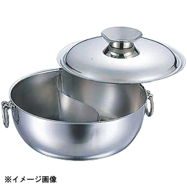 野球　SSK エルボーガード 秋山翔吾　西武　広島　防具 野球 SSK エルボーガード 秋山翔吾 西武 広島 防具 【公式通販】