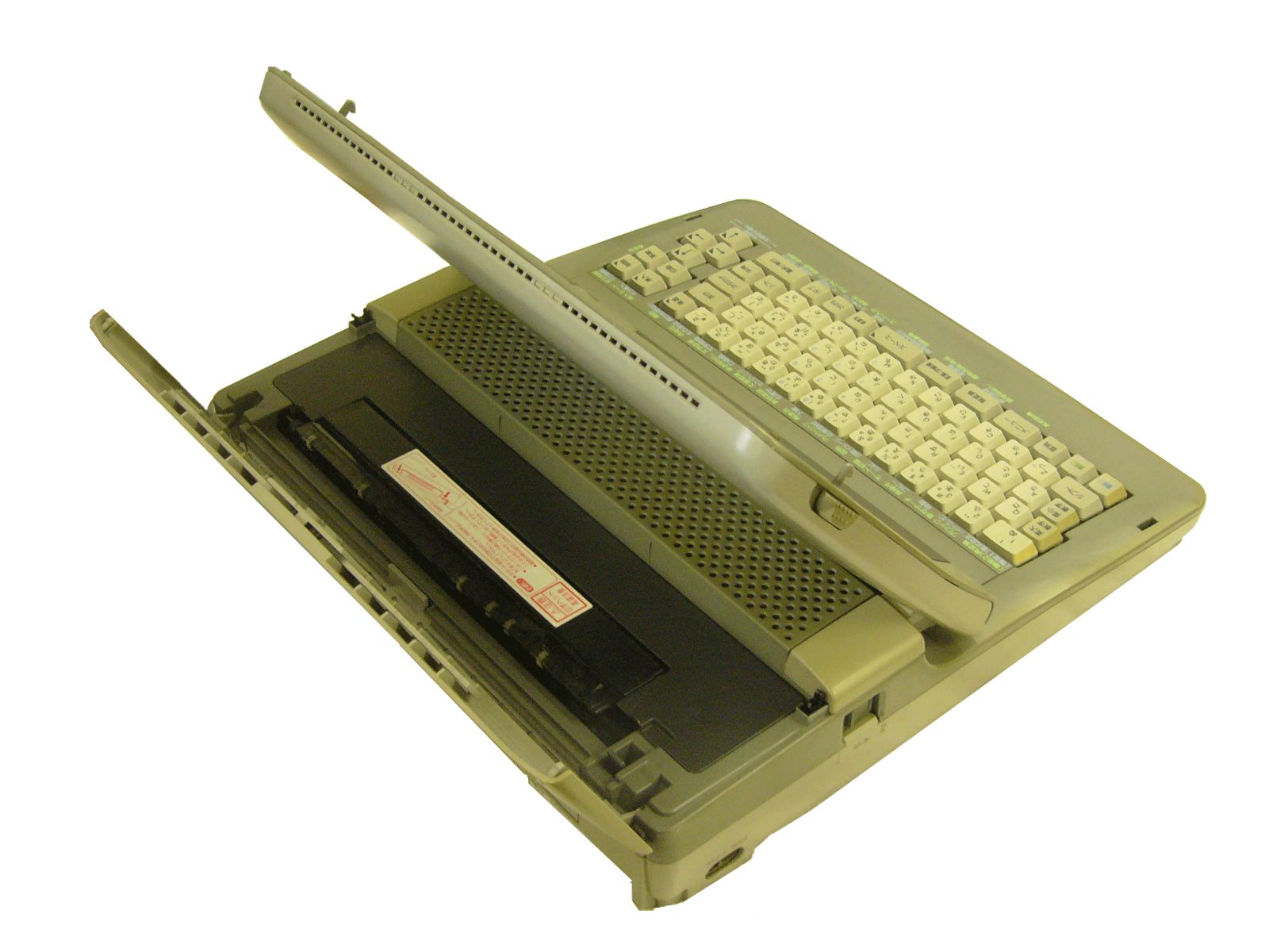 東芝ワープロ RUPO JW－V700 - メルカリ