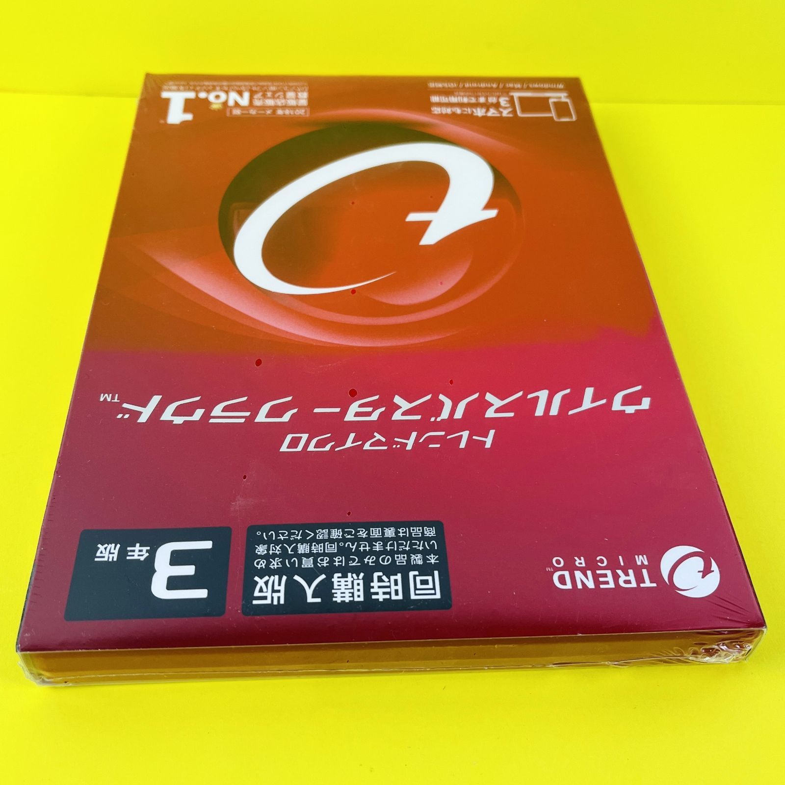 ◇【新品未使用】トレンドマイクロ ウイルスバスター クラウド 3年版