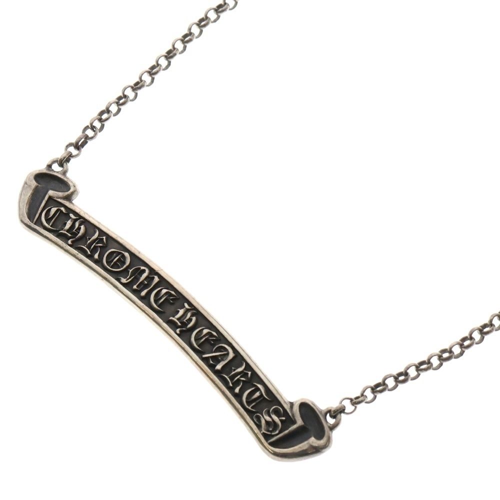 クロムハーツ CHROME HEARTS □ スクロール フープ ピアス s2514