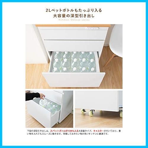 Semplice センプリチェ