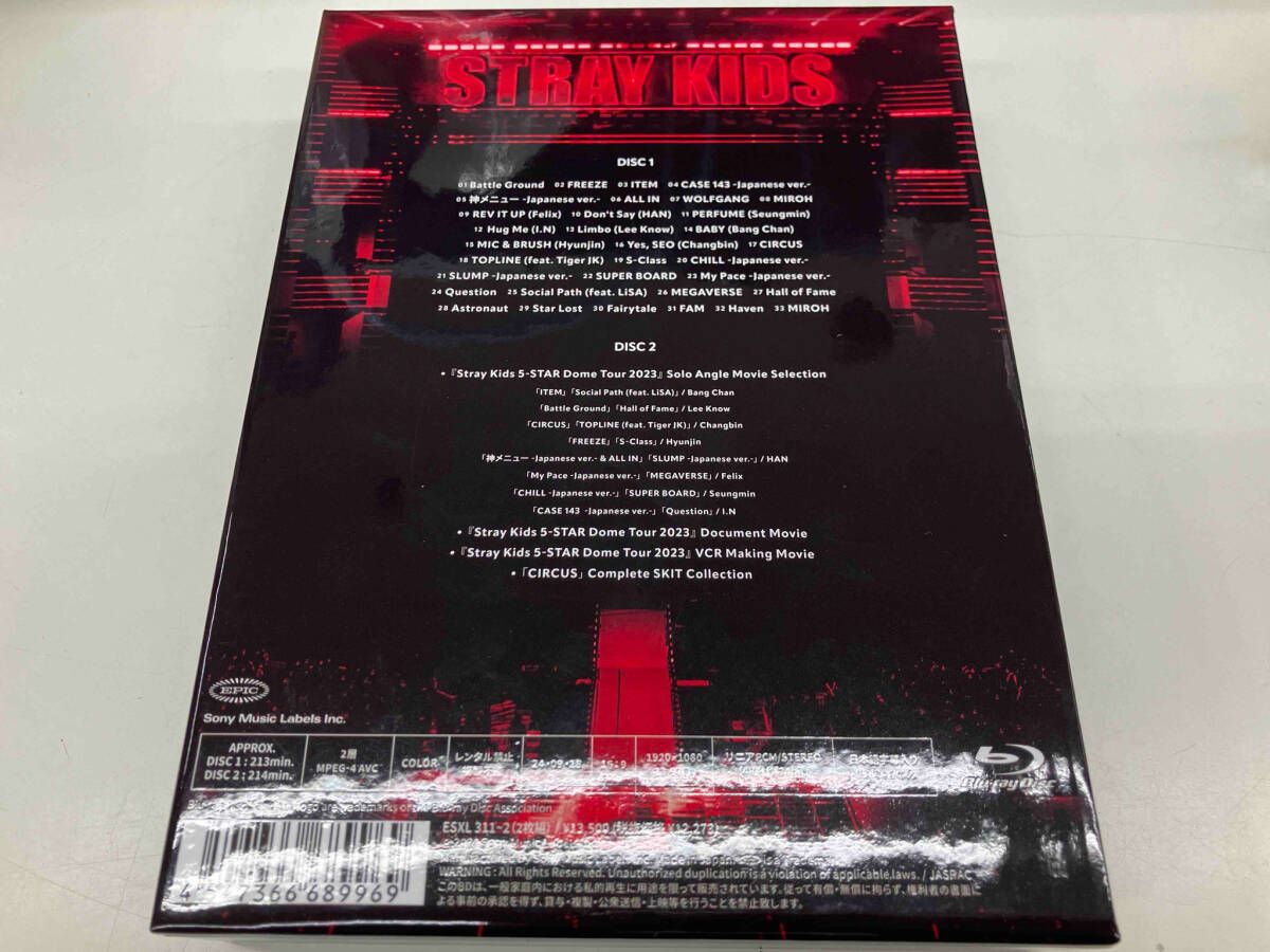 Stray Kids 5-STAR Dome Tour 2023(完全生産限定盤)(Blu-ray Disc