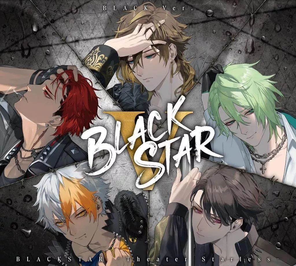 ゲームミュージックCD ブラックスター-Theater Starless- BLACKSTAR V 初回 盤 BLACK Ver