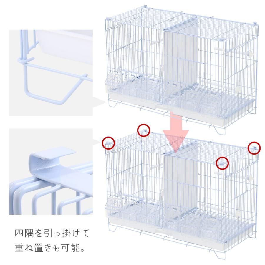 仕切り付き鳥かご　多頭飼い用バードゲージ Amazon | NEXTSUPPORT 鳥かご バードゲージ 仕切り 付き 鳥小屋