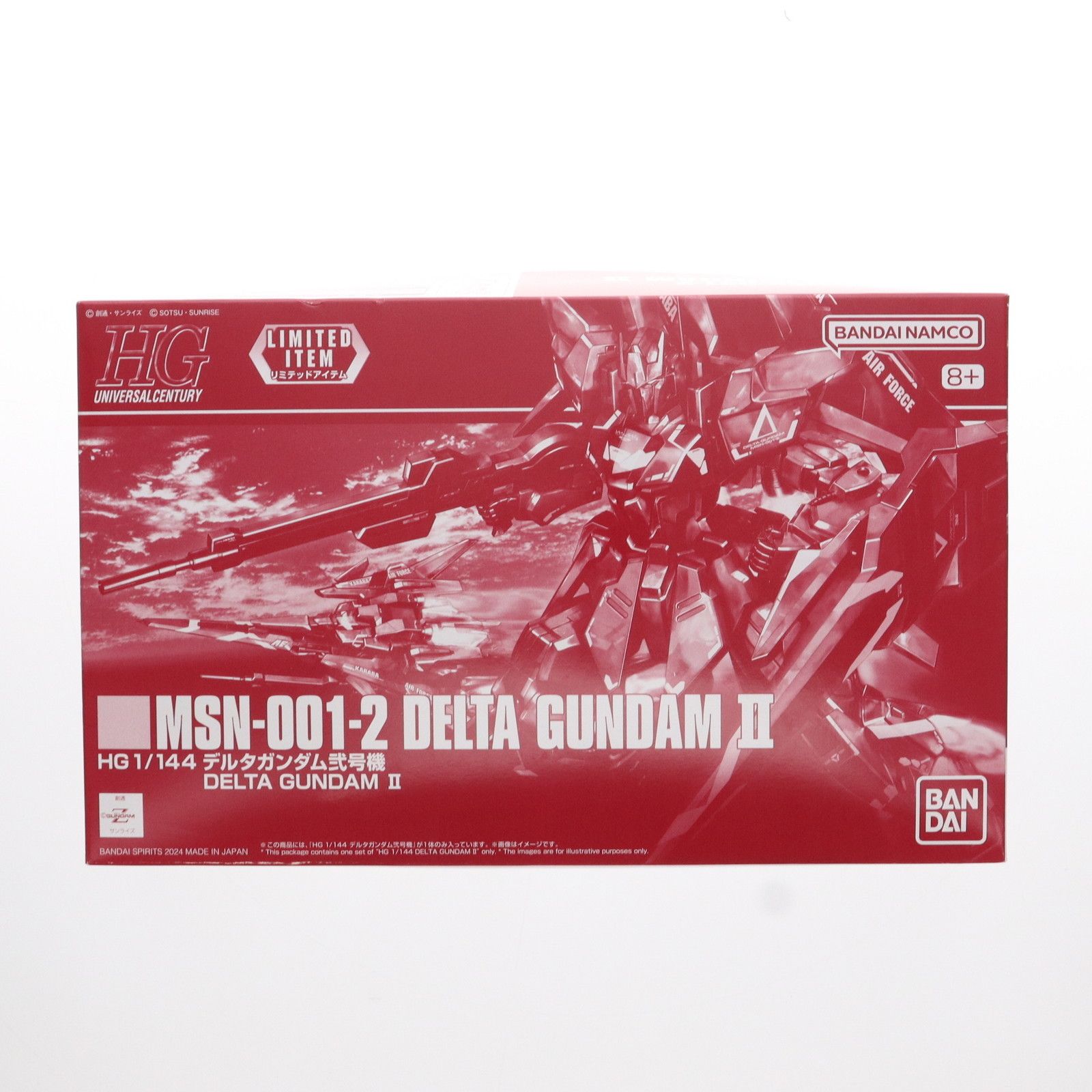 イベント限定 HG 1/144 MSN-001-2 デルタガンダム弐号機 機動