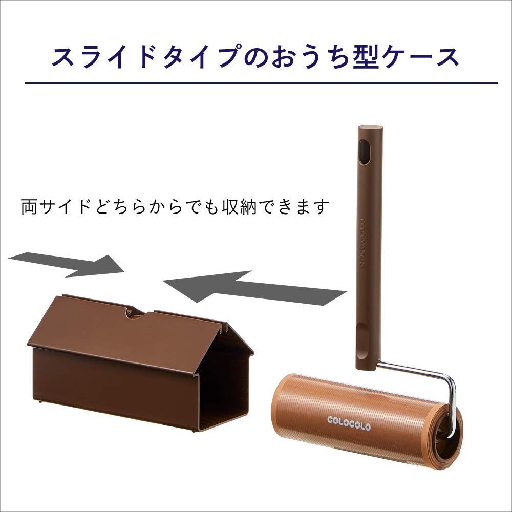 フローリング カーペット対応