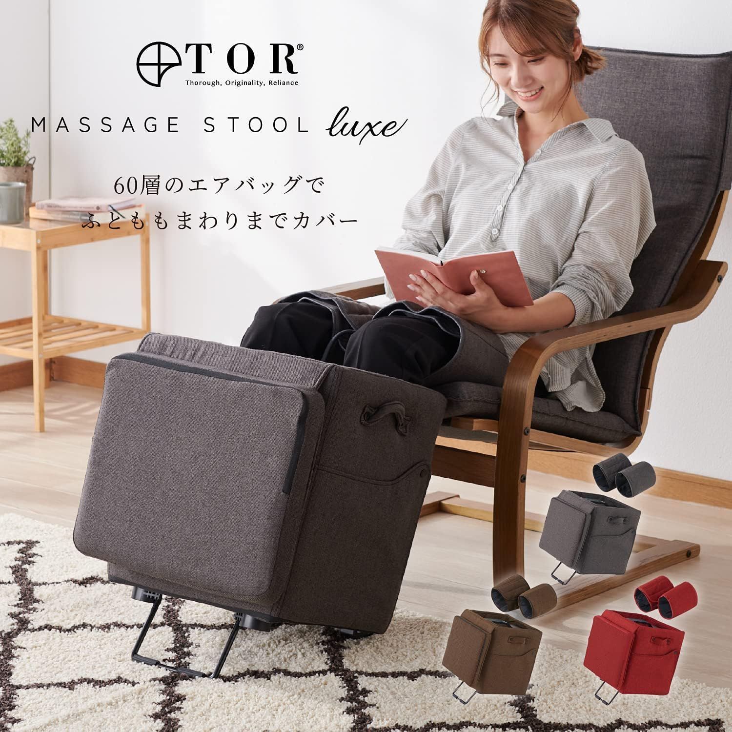 程度良好 アテックス ATEX トール マッサージスツール リュクス グレー AX-HXT179gr