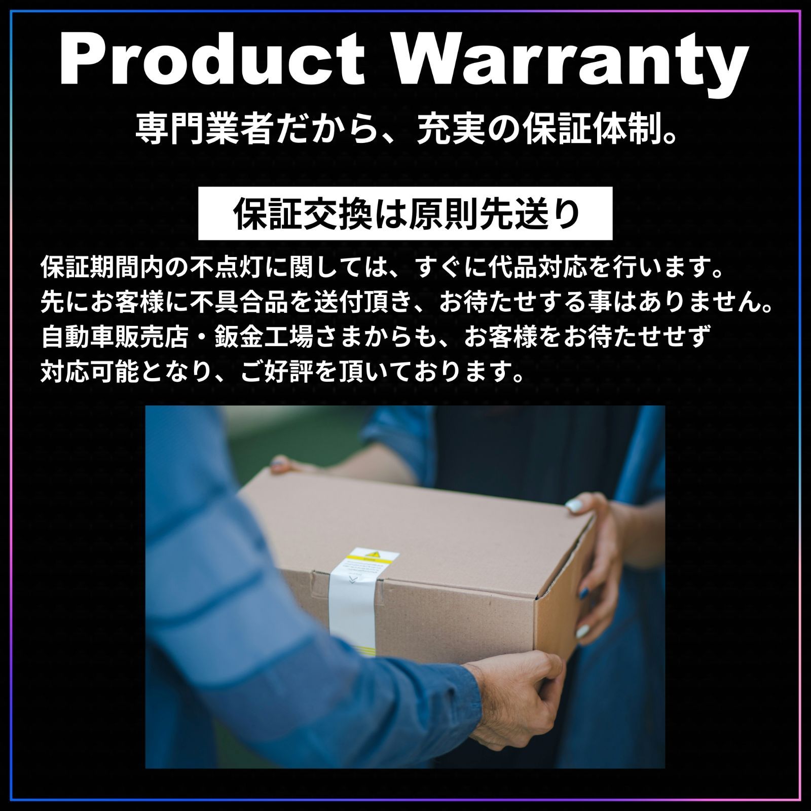 送料無料】日産 AD NV150 AD Y11 Y12 ADバン エキスパート LEDヘッドライト H4 Hi/Lo ホワイト 6000K 車検対応  保証付き - メルカリ