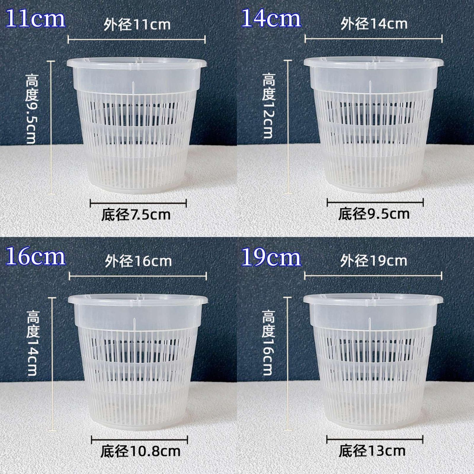 Orirya プランター 植木鉢 プラスチック スリット鉢 透明 円形 オーキッドポット 観葉植物 多肉植物 鉢植え 穴付き 受け皿付き 胡蝶蘭鉢 育苗ポット 園芸用品 5点セット 11cm