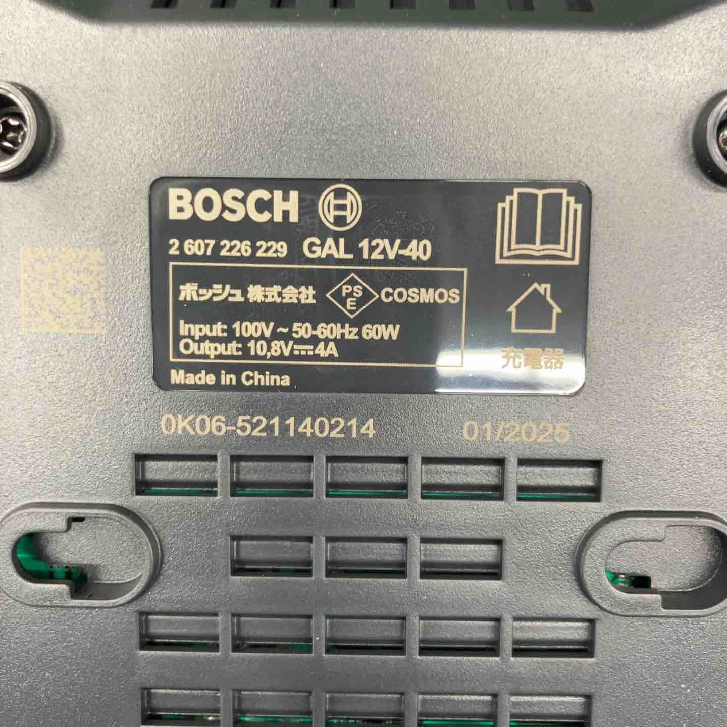 ♥品 ボッシュ BOSCH コードレスコンクリート探知機 D-TECT200JPS 桶川店