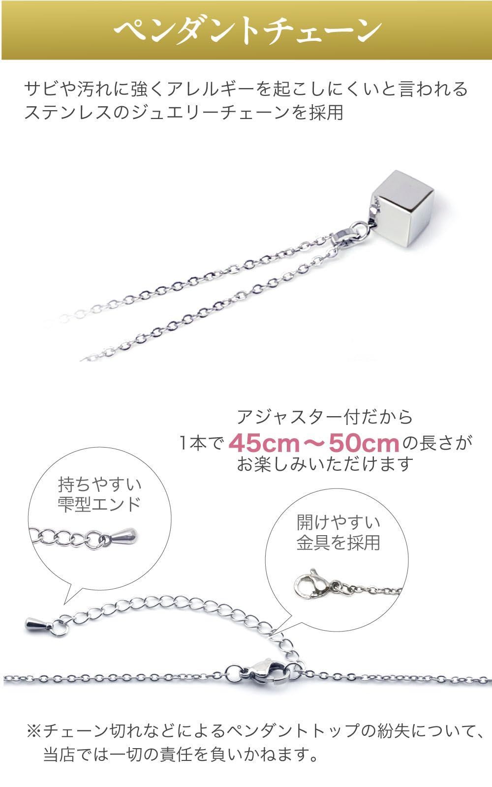 キューブ