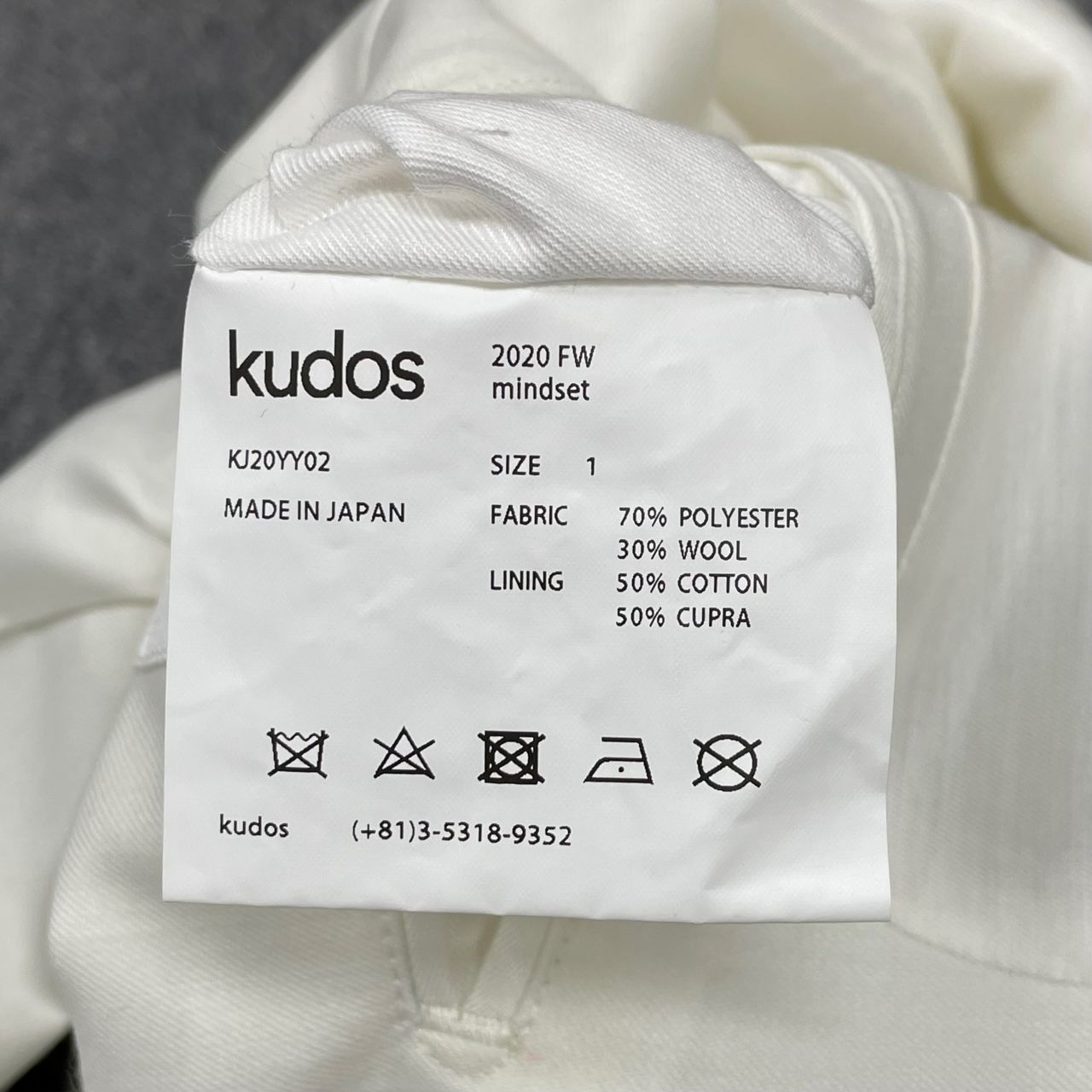 kudos BLACK IS MINDSET JACKET ジャケット 1 - メルカリ