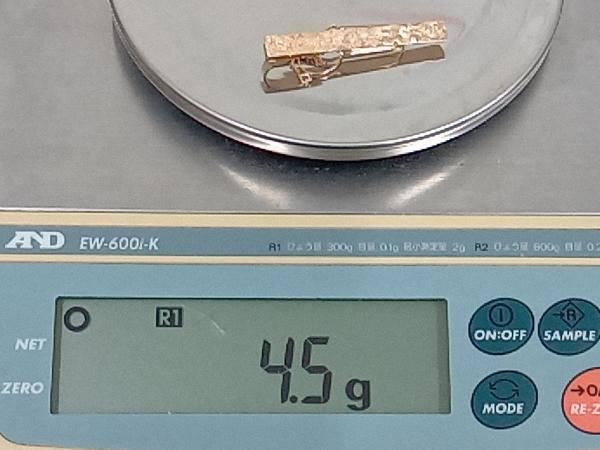 4.5g