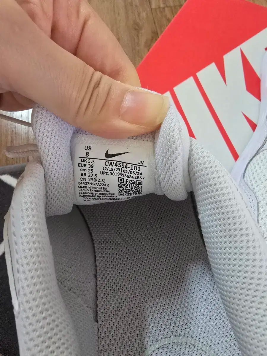  ナイキ エアマックス スニーカー CW 4554-101 白 250 mm その他 靴