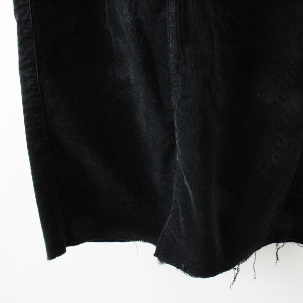 スカート L'Appartement  REMI RELIEF Long Skirt 2021AW L'Appartement別注 アパルトモン REMI RELIEF