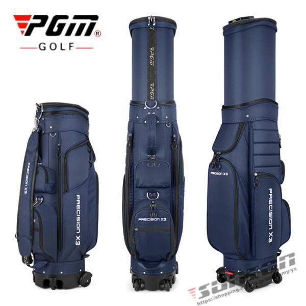 極上品ダンスウィズドラゴンキャディバッグ ツアーモデル フルセット