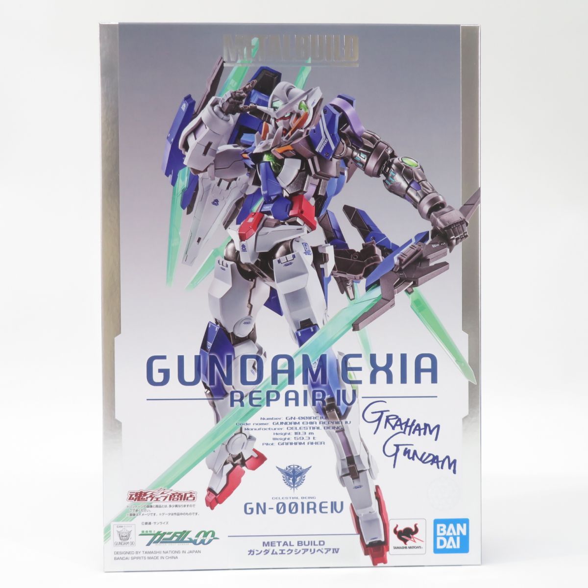 新品 輸送箱未開封 METAL BUILD ガンダムエクシアリペアIV-