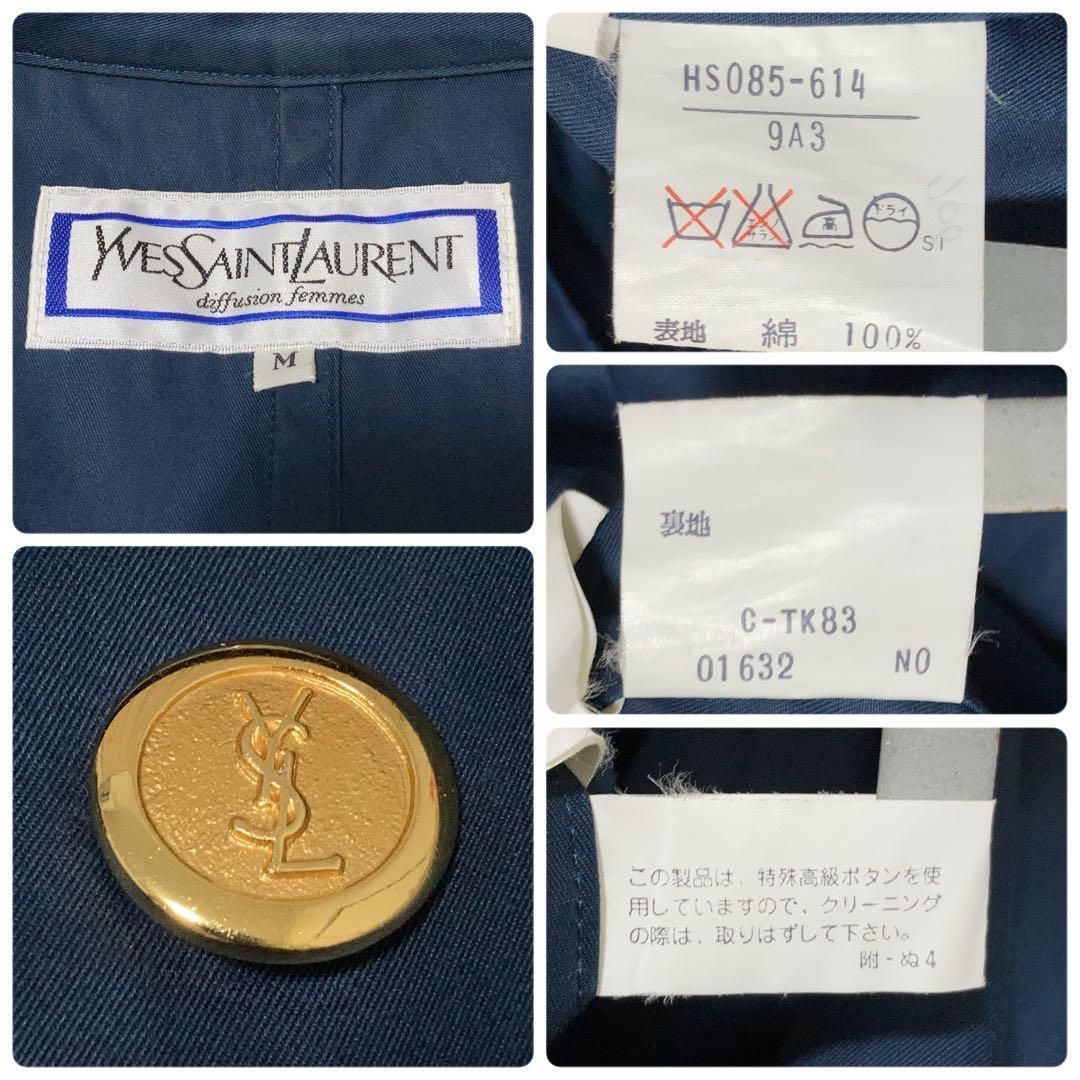 Yves Saint Laurent 金ボタン トレンチコート M ネイビー Saint