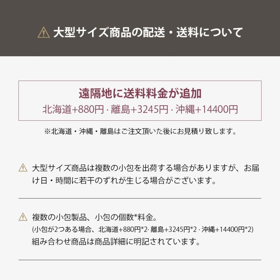 大容量