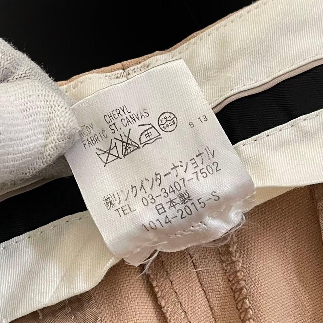 theory セオリー シンプルパンツ ベージュ ロング 無印 レディース theory セオリー シンプルパンツ ベージュ ロング 無印
