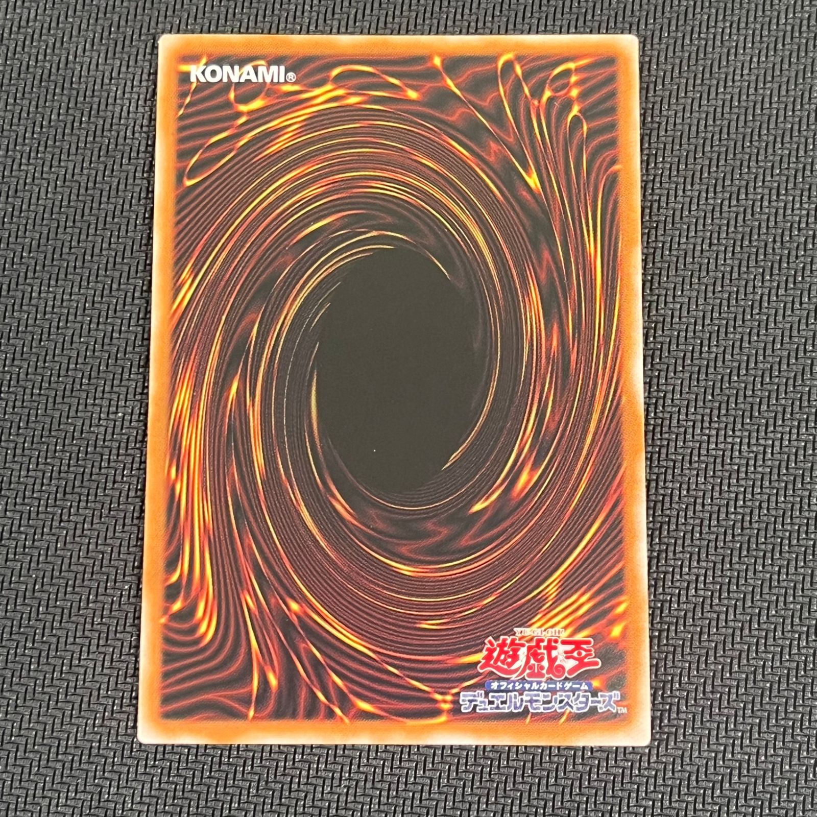 【美品】ブラックマジシャンガール 25thシク　side Unity QCCU Amazon.co.jp: 遊戯王カード ブラック・マジシャン・ガール(新規