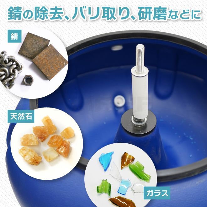 面取り KIKAIYA