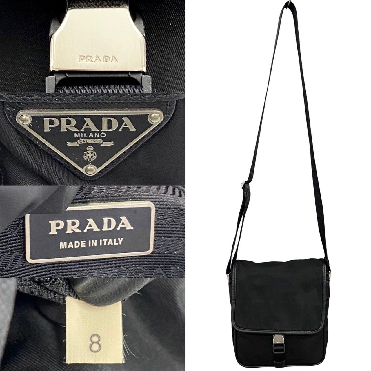 極 美品 保存袋付き PRADA プラダ ロゴ 刻印 レザー ナイロン