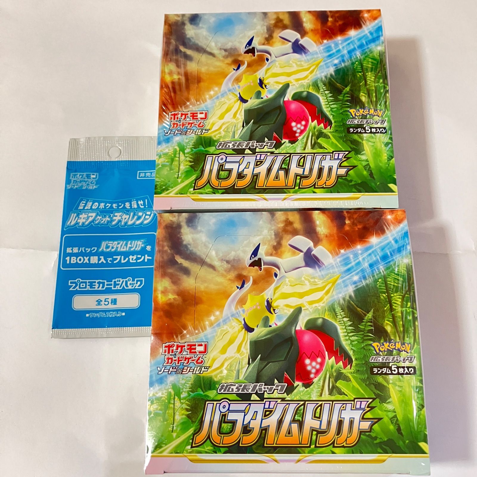 ポケモンカード　パラダイムトリガー　シュリンク付き 2BOX パラダイムトリガー シュリンク付き 2BOX ポケモンカード パラダイム