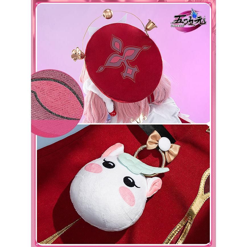 【新品即納】崩壊スターレイル ヒアンシー 基萌 コスプレ S 猫屋小舗 崩壊スターレイル コスプレ スタレ ヒアンシー 衣装