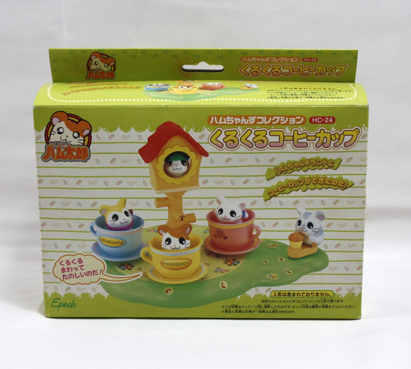 カントリー雑貨　金太郎とくまさん　チューリップポット　コロコロスタンド おしゃれなキャンドルホルダー通販｜《公式》Cocobari