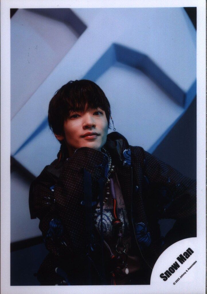 SnowMan 23年Dangerholic 深澤辰哉 公式写真 *1枚 - メルカリ