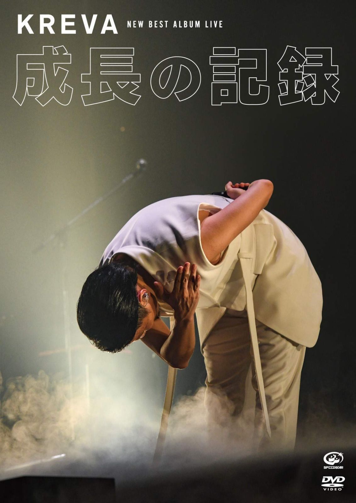 立川談志ひとり会 落語CD全集 第50集「品川心中(上)」「品川心中(下)」 [CD] 中古】立川談志ひとり会 落語CD全集 第50集「品川心中(上