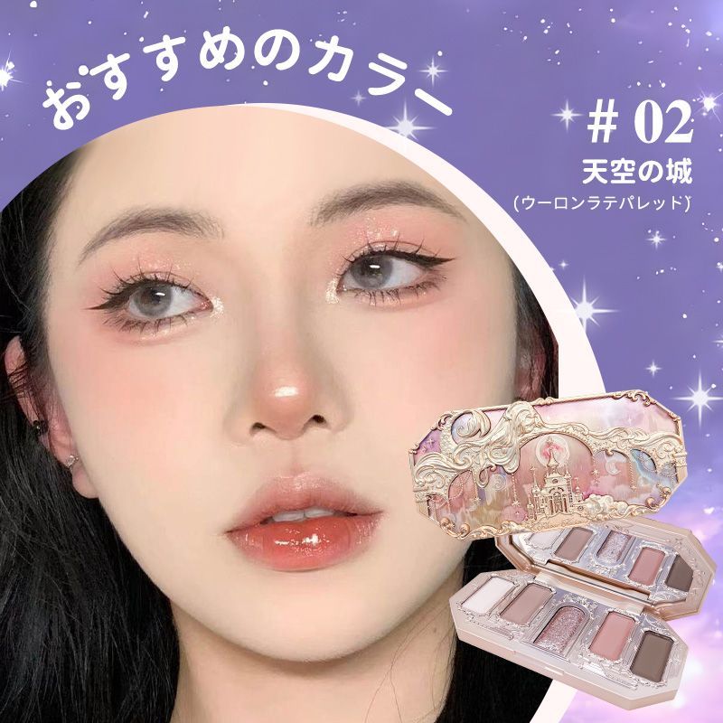 フラワーノーズ 韓国 中国 アイシャドウ まとめ売り 大量 コスメ