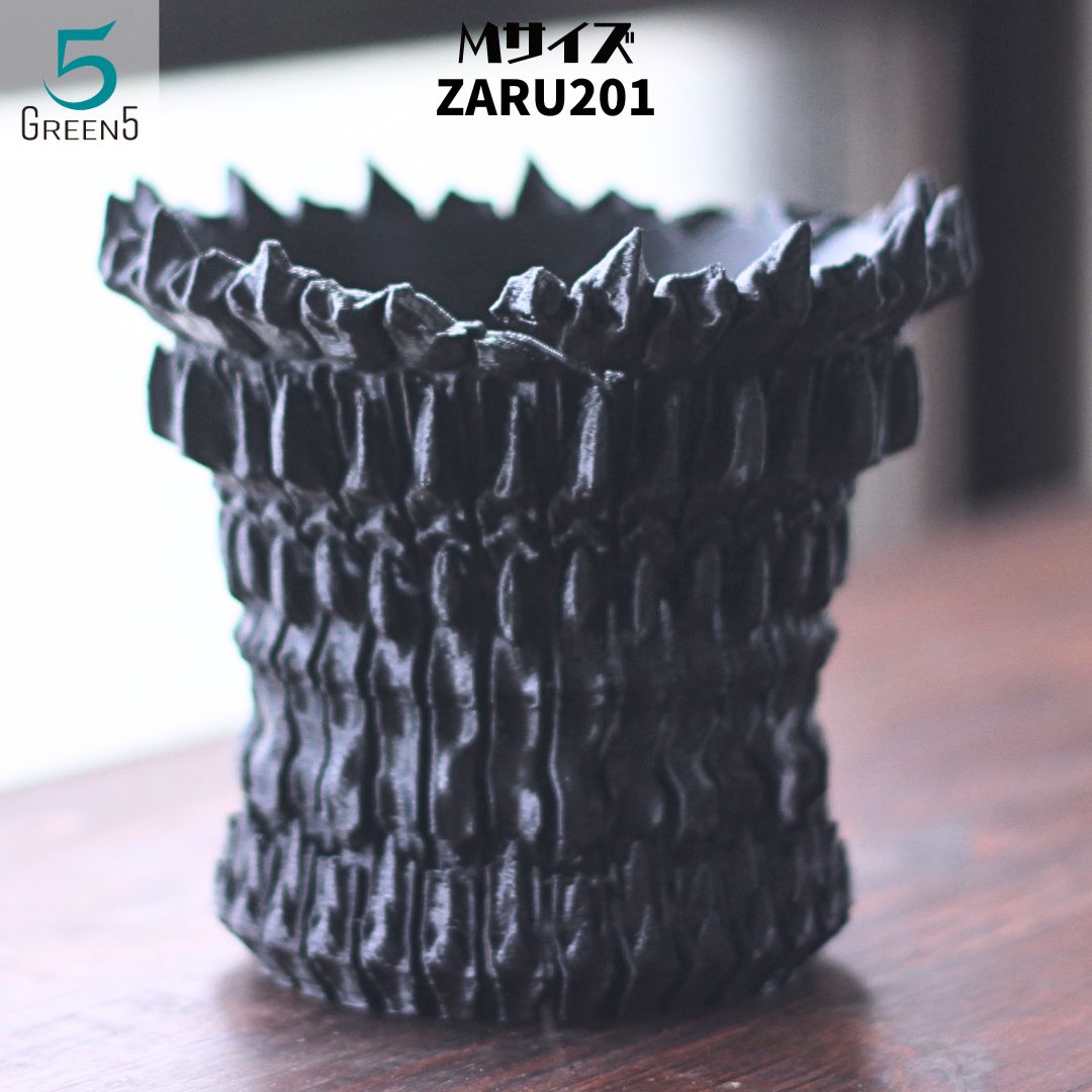 3Dプリント鉢 3Dプリンター鉢 作家鉢 植木鉢 Green5【ZARU201M】120mm