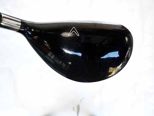 AX-1