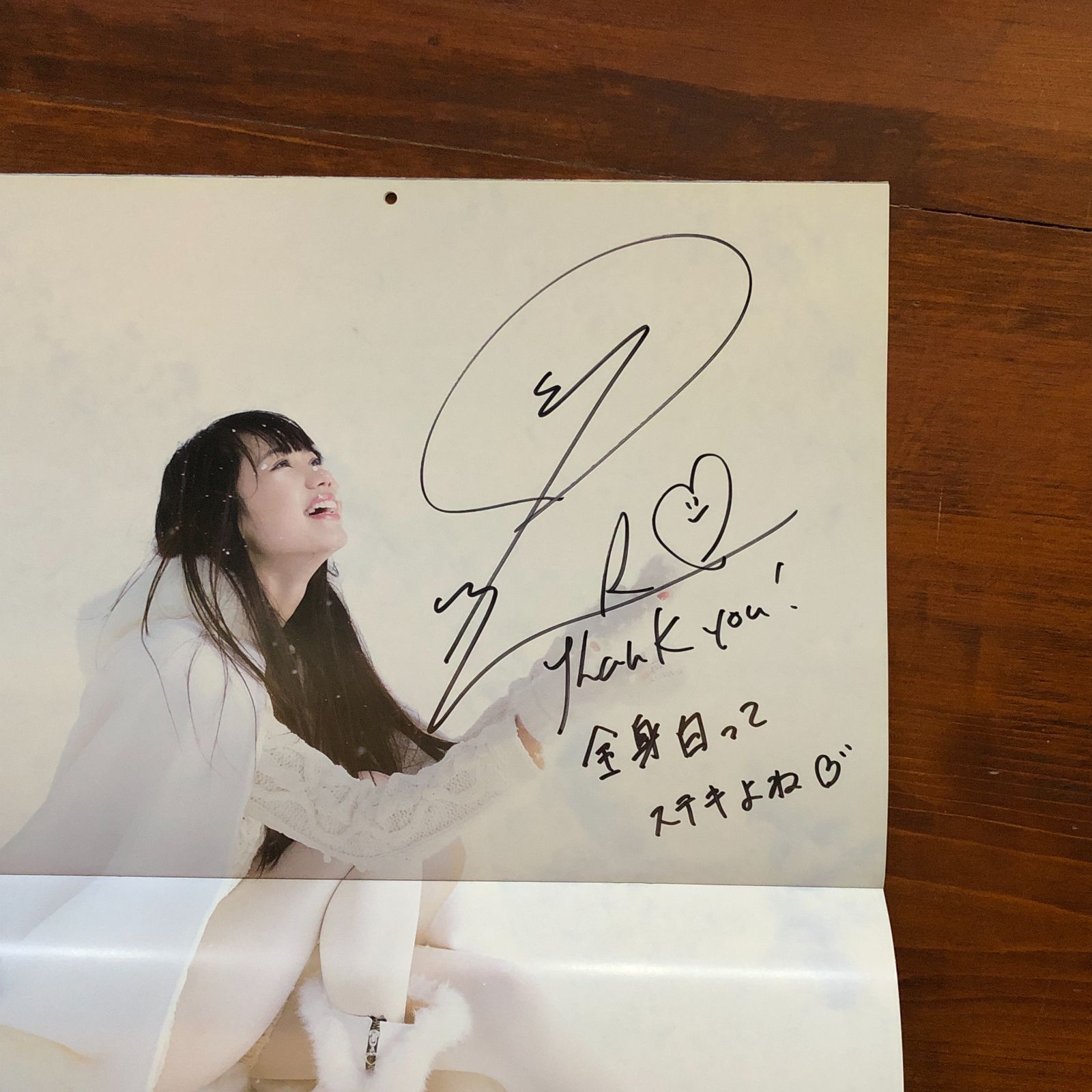 E-girls サイン カレンダー LOVEBITES ・メンバー直筆サイン入りポスター ・カレンダー - メルカリ