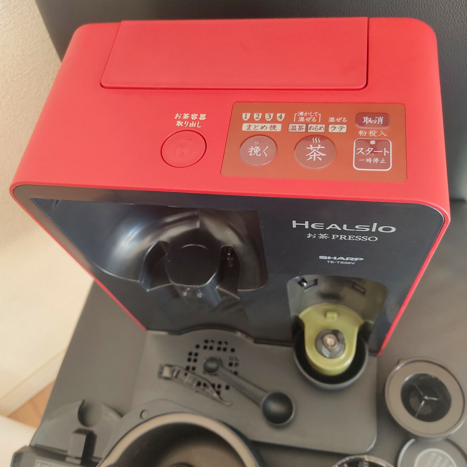 美品】SHARP HEALSIO ヘルシオ お茶プレッソ TE-TS56V-R - メルカリ