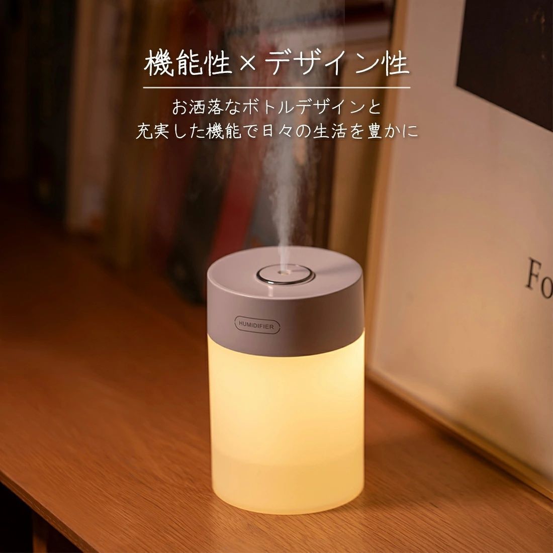 大容量 次亜塩酸素水