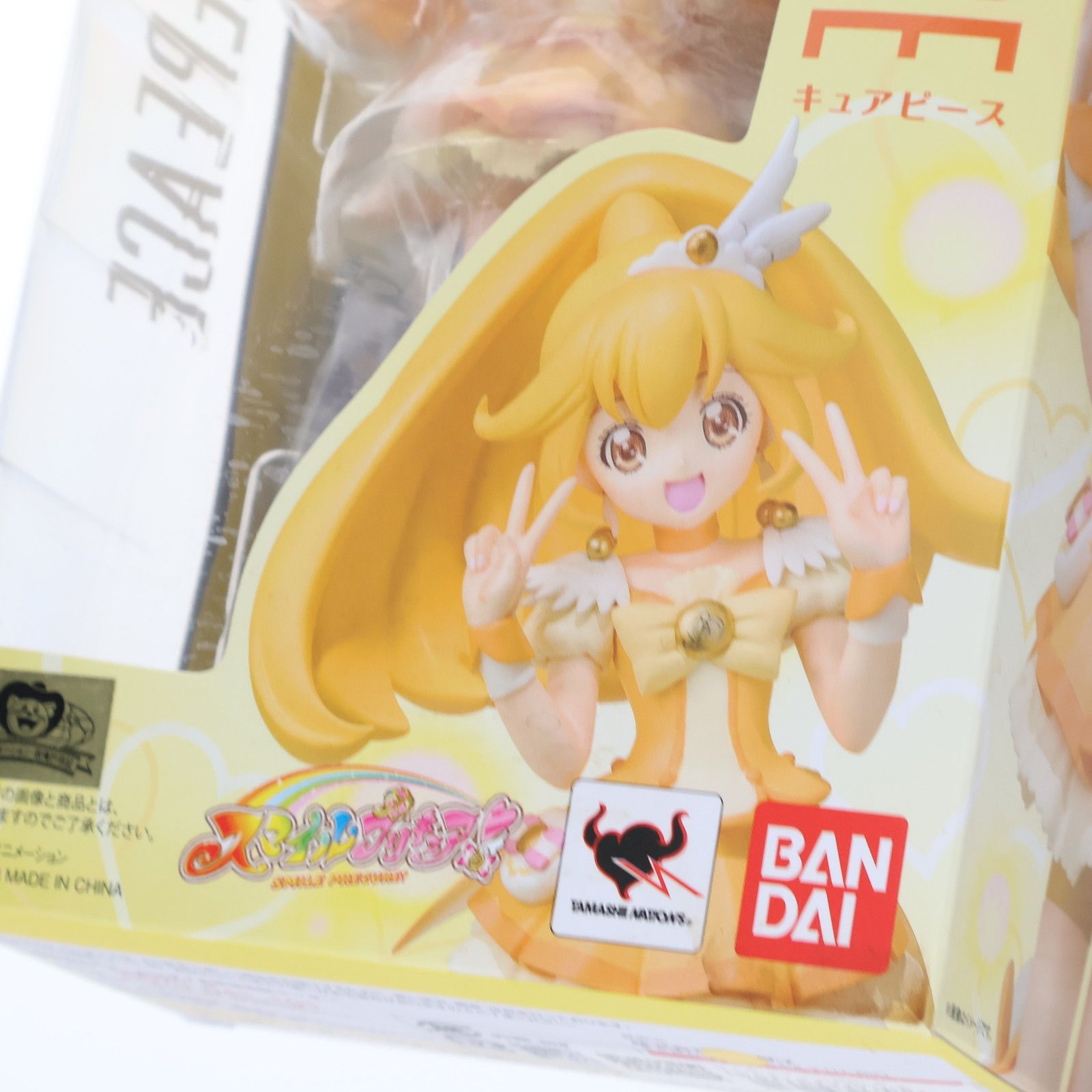 フィギュアーツZERO キュアピース スマイルプリキュア! 完成品