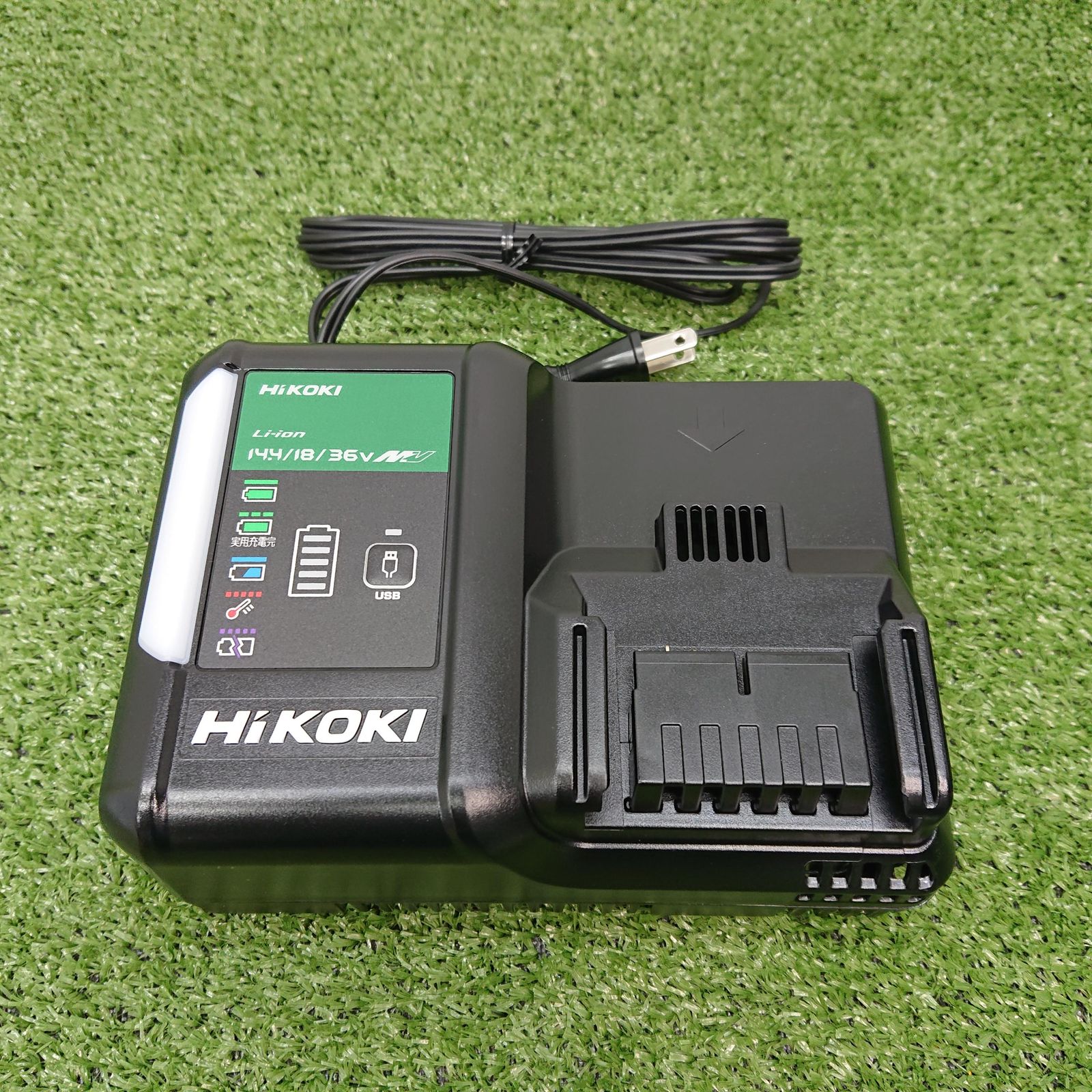 HiKOKI