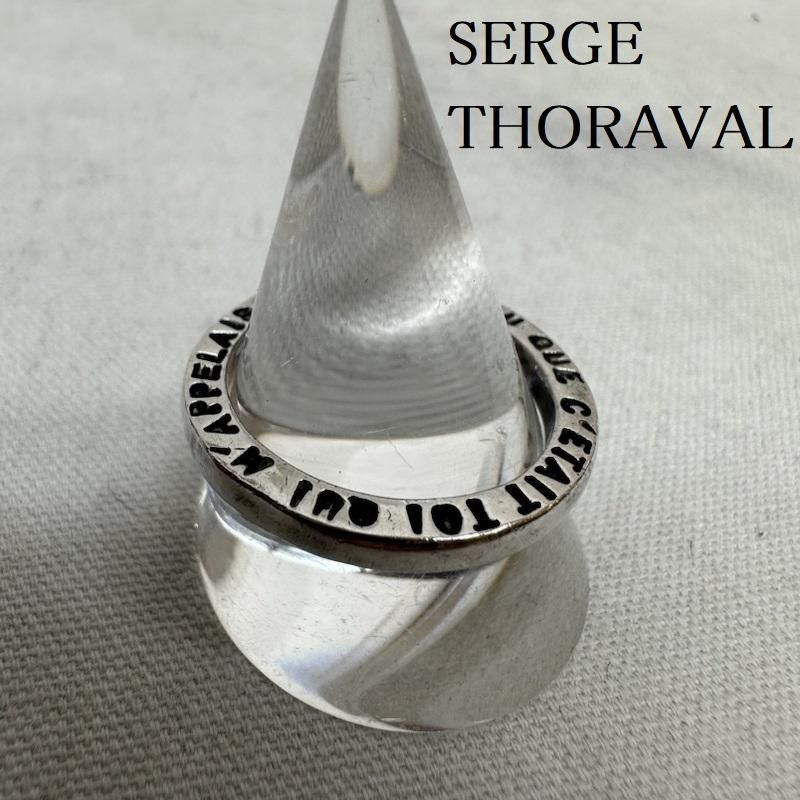 SERGE THORAVAL 　血は心を　シルバーリング SERGE THORAVAL 血は心を シルバーリング - メルカリ