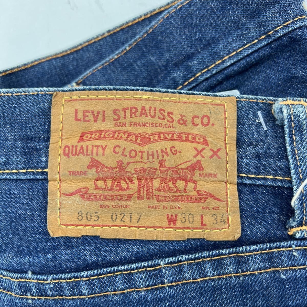 70s ☆ LEVIS ☆ 805-0217 BIGE オリジナル デニムパンツ ジーンズ W30 